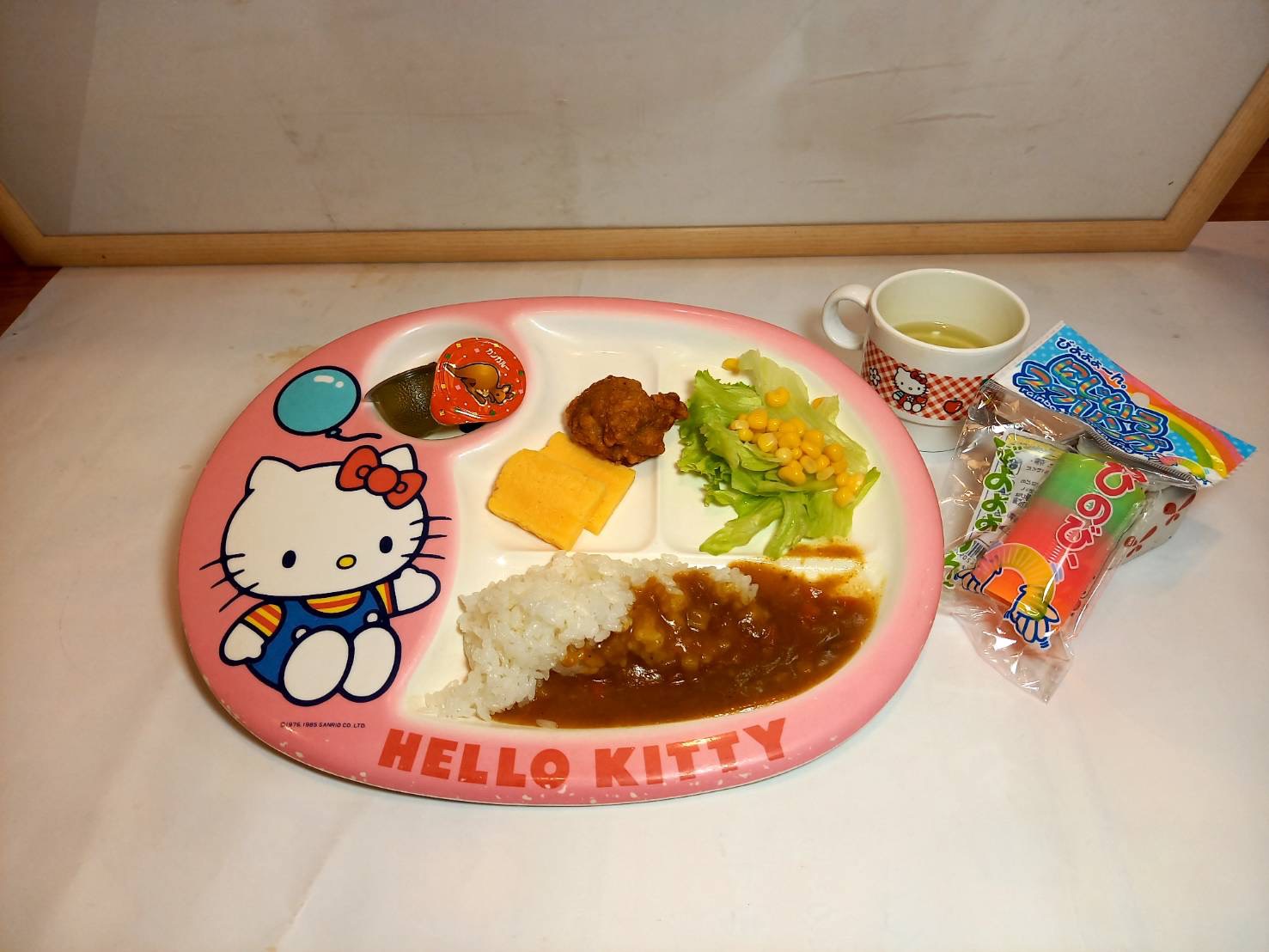 キティーちゃんカレー