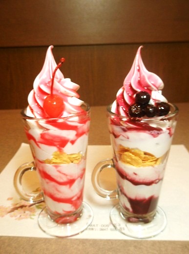 ヨーグルトパフェ