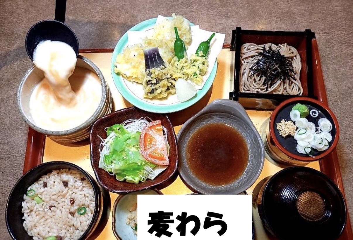 麦わら