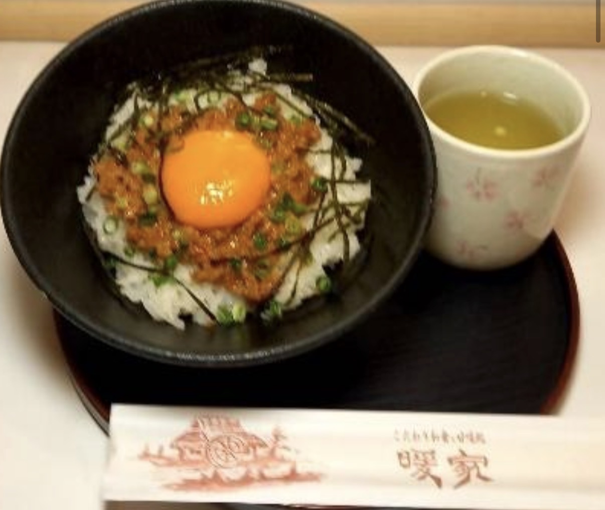 ミニたんたん丼