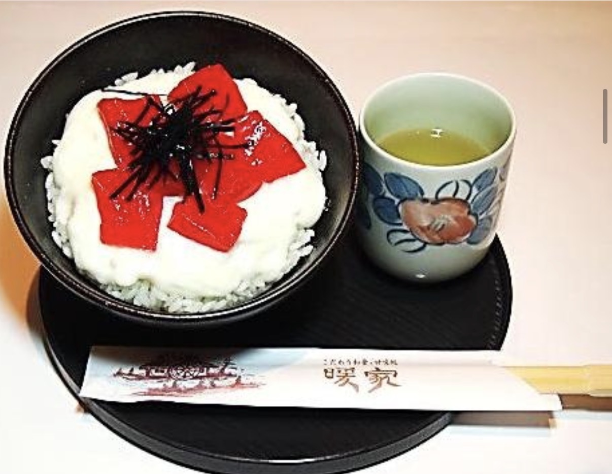 ミニまぐろとろろ丼