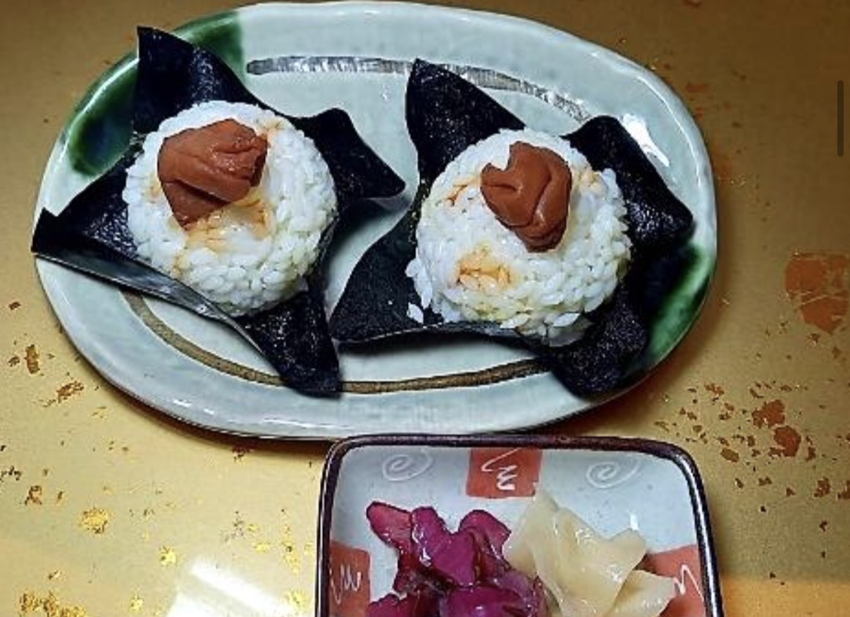 梅むす